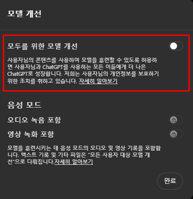 3번