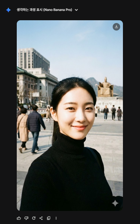 1. 그러면 이런 자연스러운 이미지가 생성됩니다.
2. 이미지를 만들면 이거로 이제 영상을 만들어야 합니다.